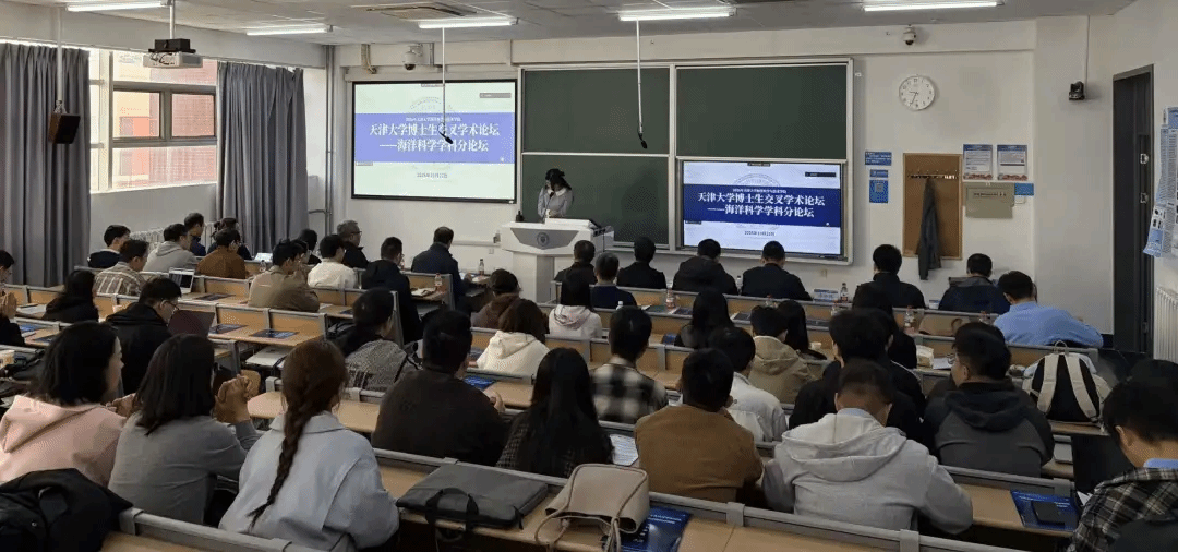 电竞博彩