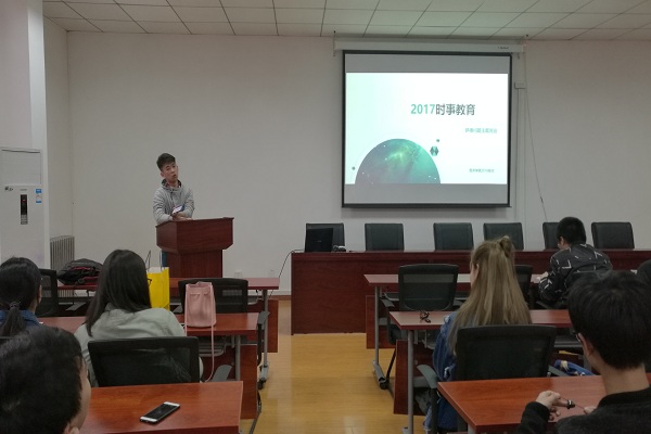 1491392372966149.jpg 电竞博彩