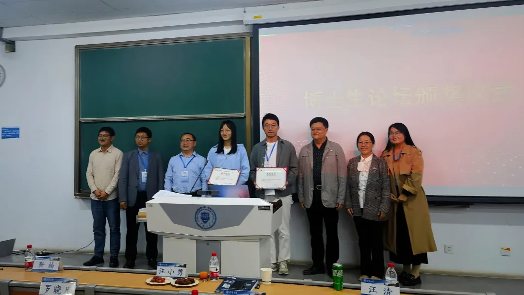 undefined 电竞博彩