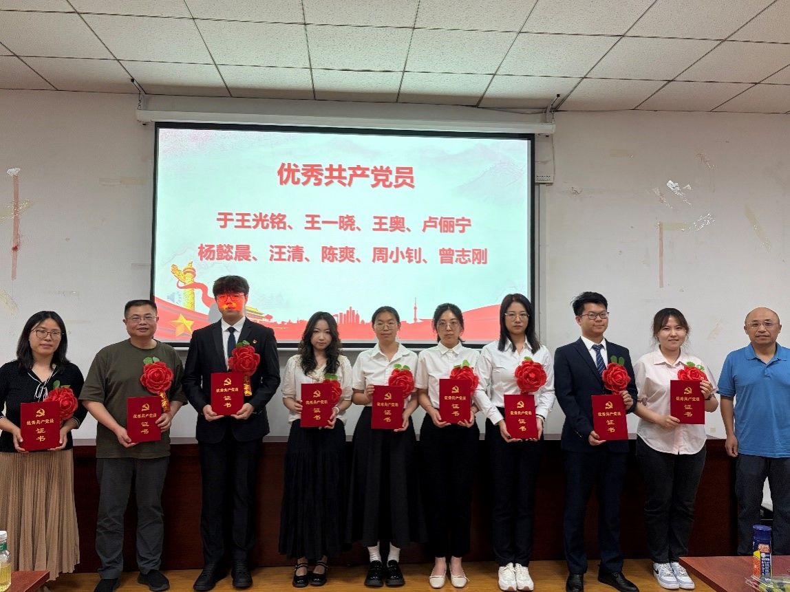 电竞博彩
